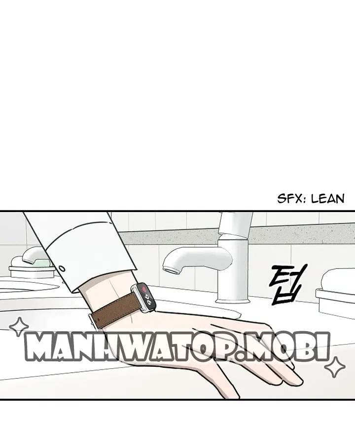 Read Power Confession chapter 2 image 21 on Lezhin
