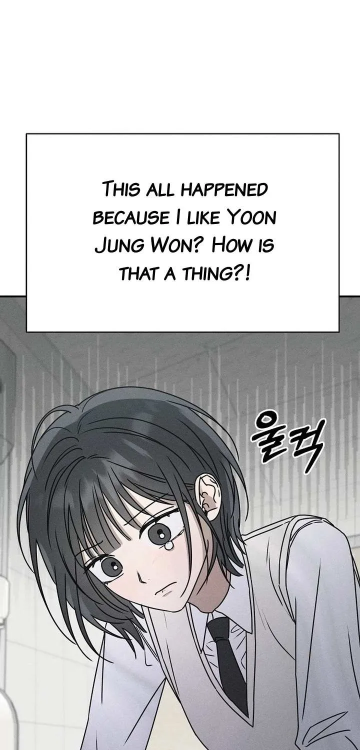 Read Power Confession chapter 2 image 23 on Lezhin