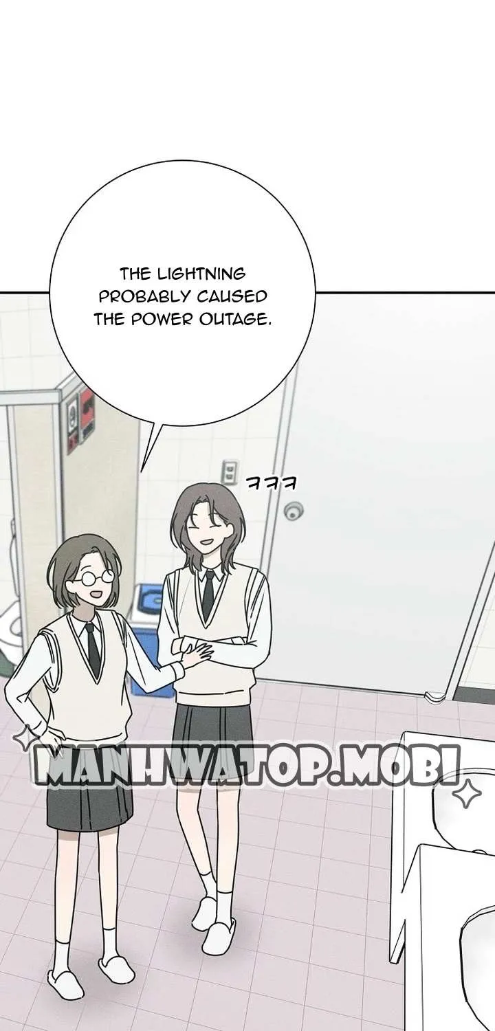 Read Power Confession chapter 2 image 26 on Lezhin