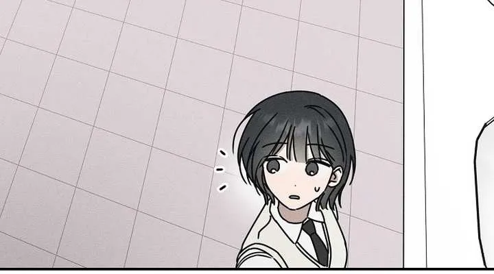 Read Power Confession chapter 2 image 27 on Lezhin