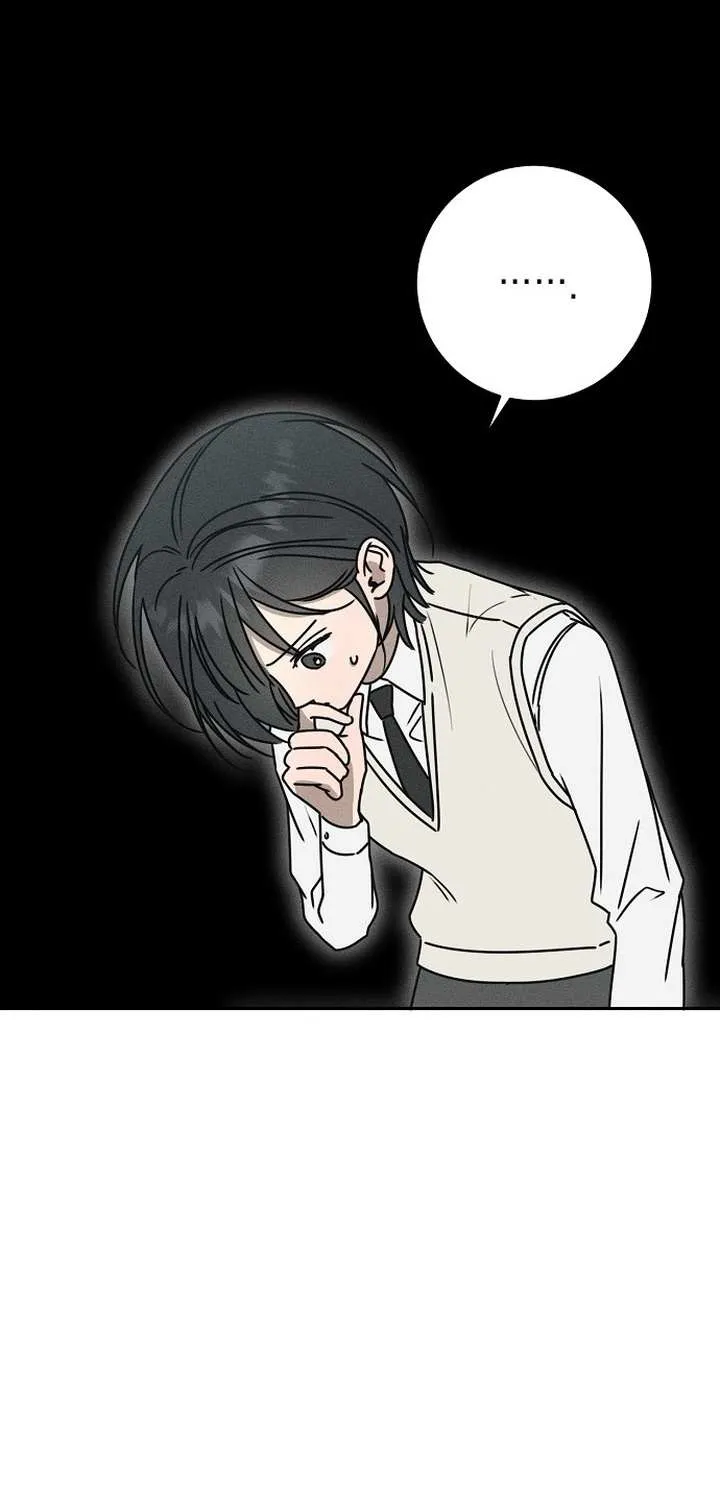 Read Power Confession chapter 2 image 55 on Lezhin