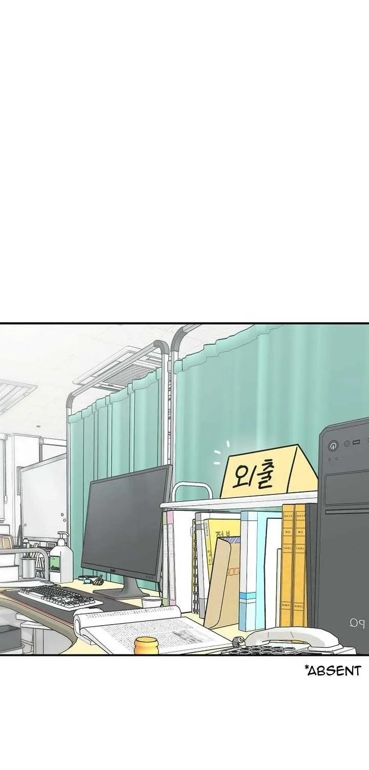 Read Power Confession chapter 2 image 60 on Lezhin