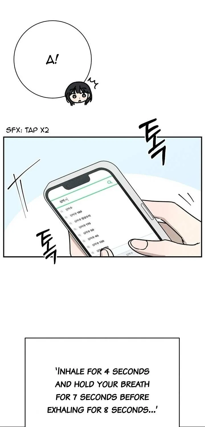 Read Power Confession chapter 2 image 68 on Lezhin