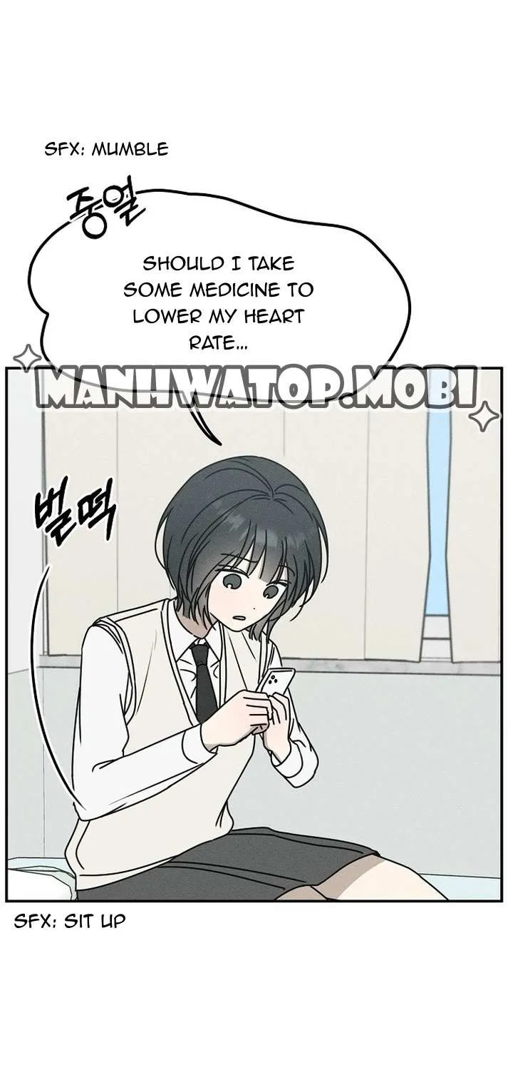 Read Power Confession chapter 2 image 70 on Lezhin