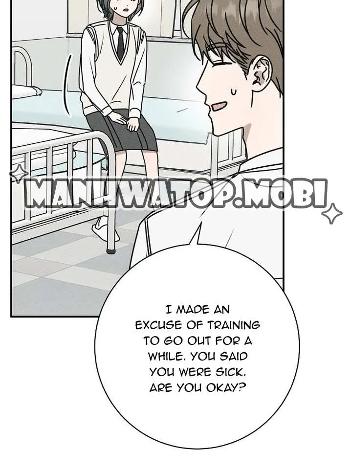 Read Power Confession chapter 2 image 74 on Lezhin