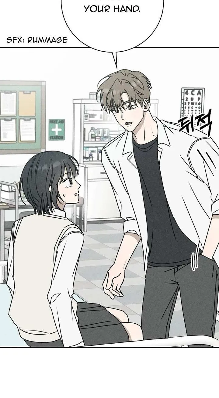 Read Power Confession chapter 2 image 76 on Lezhin