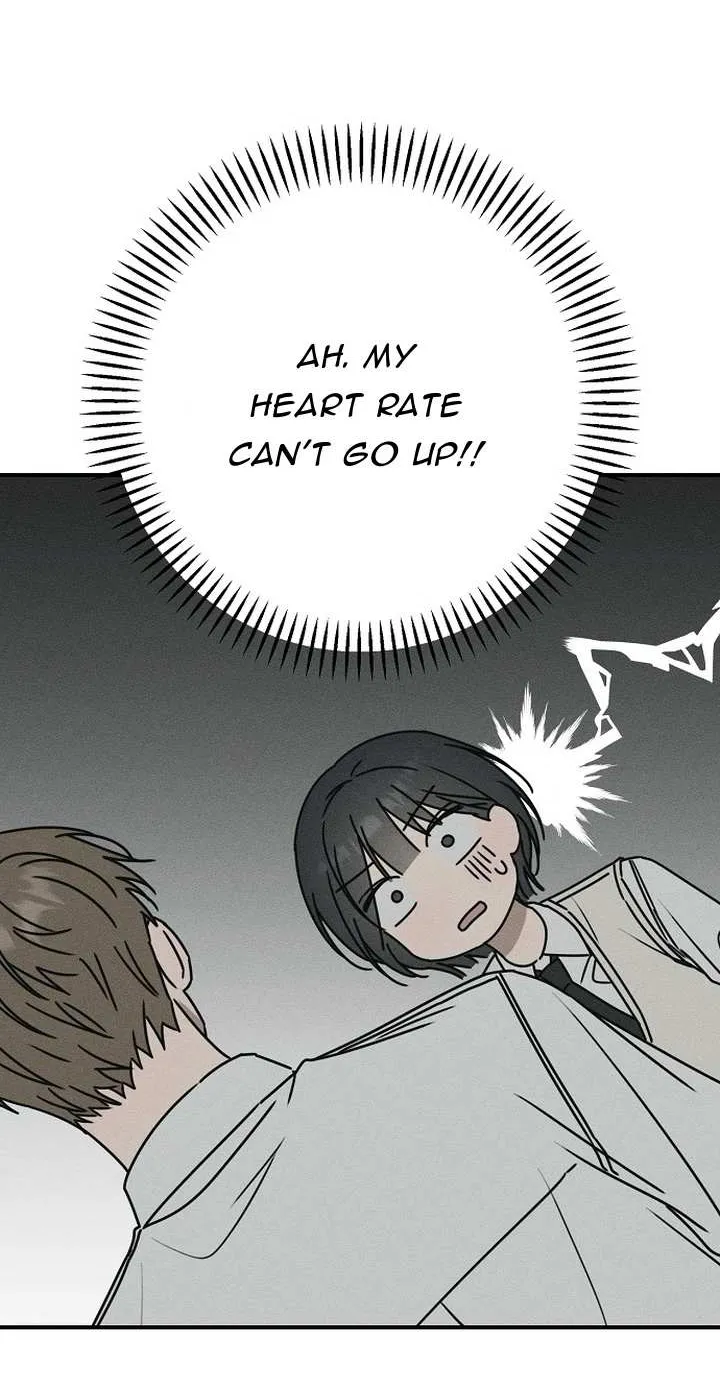 Read Power Confession chapter 2 image 80 on Lezhin