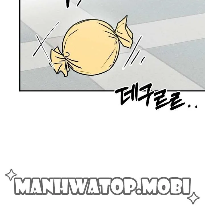 Read Power Confession chapter 2 image 84 on Lezhin