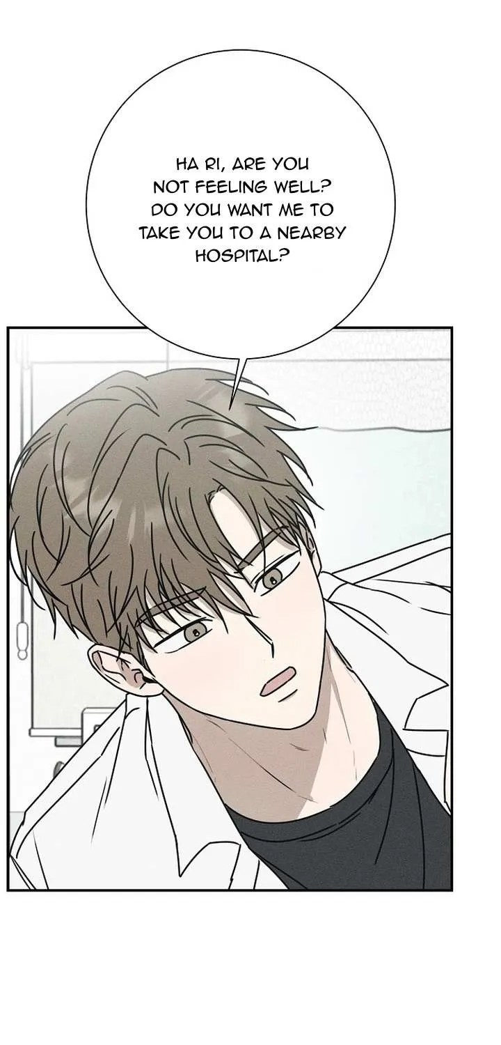 Read Power Confession chapter 2 image 85 on Lezhin