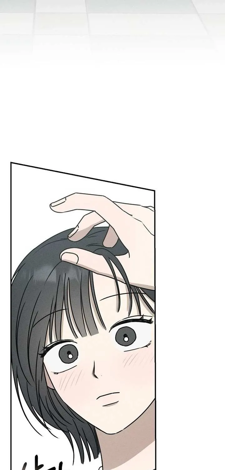Read Power Confession chapter 2 image 88 on Lezhin