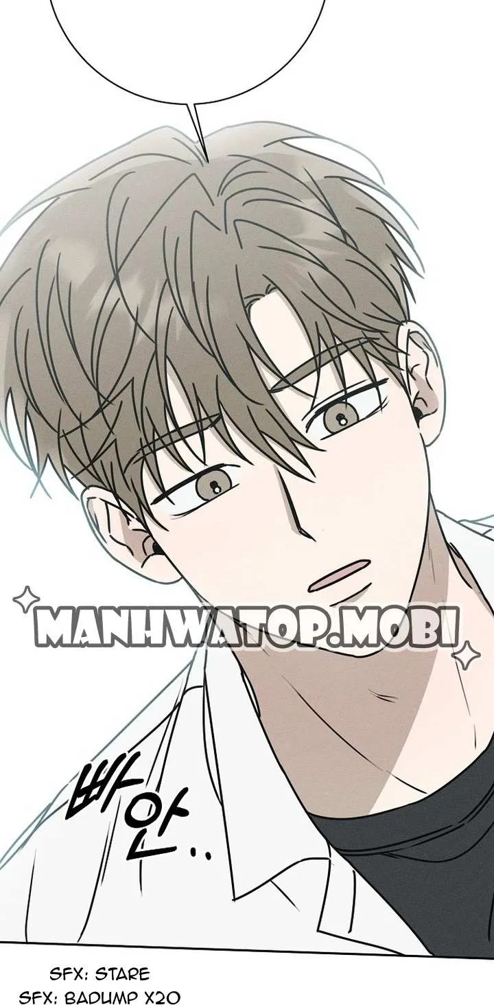 Read Power Confession chapter 2 image 92 on Lezhin