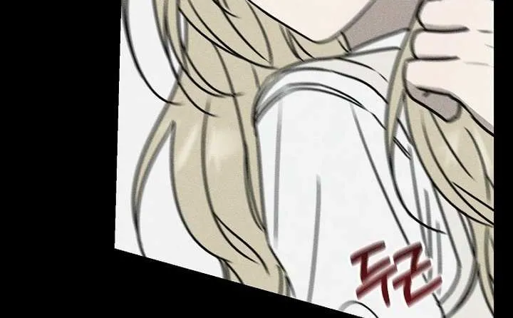 Read Power Confession chapter 2 image 95 on Lezhin