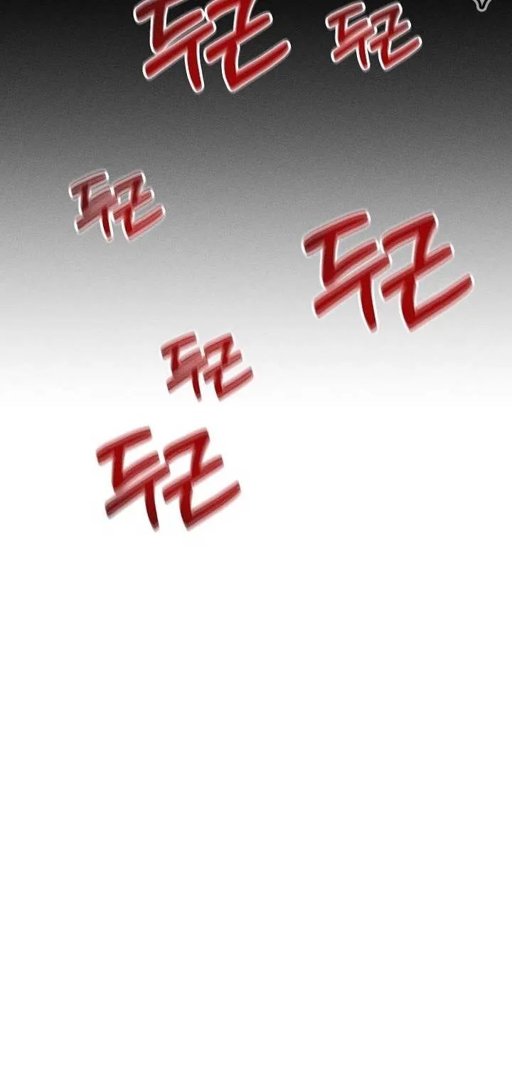 Read Power Confession chapter 2 image 97 on Lezhin