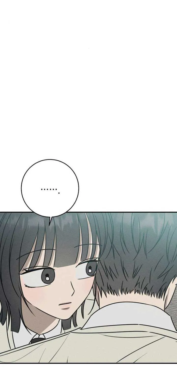 Read Power Confession chapter 20 image 49 on Lezhin