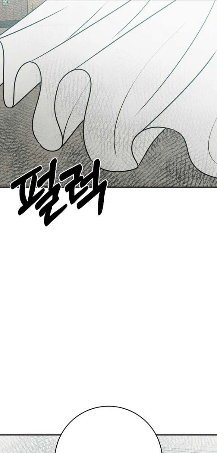Read Power Confession chapter 20 image 51 on Lezhin