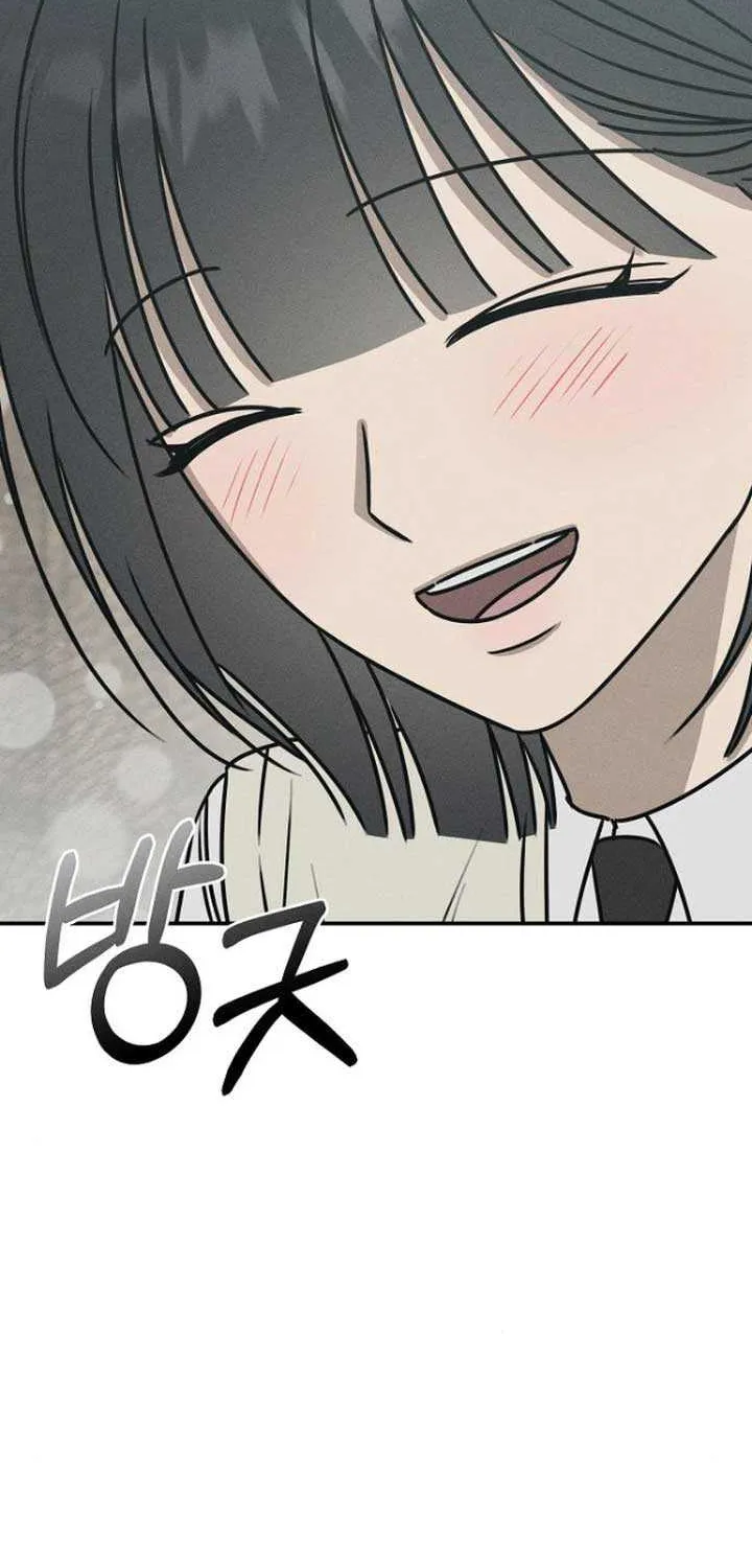 Read Power Confession chapter 20 image 58 on Lezhin