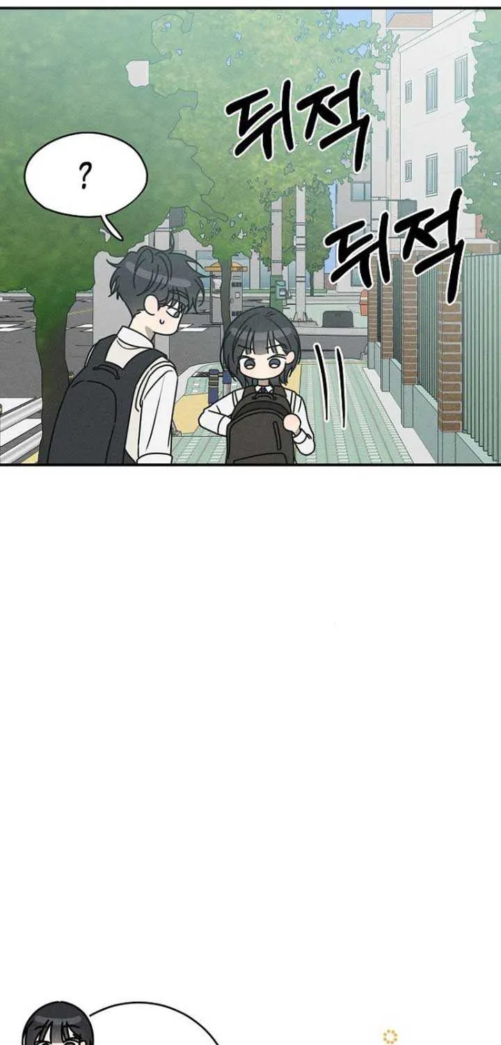 Read Power Confession chapter 20 image 71 on Lezhin