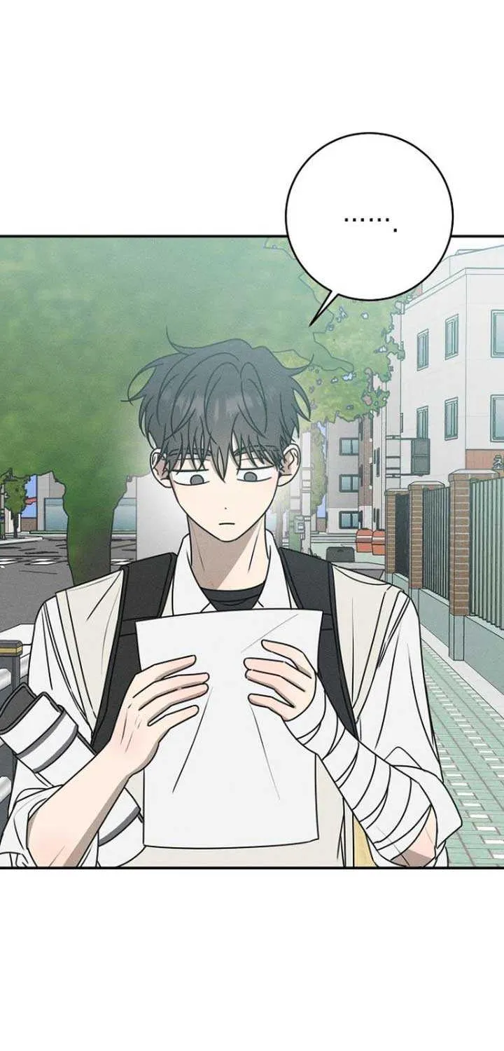 Read Power Confession chapter 20 image 78 on Lezhin