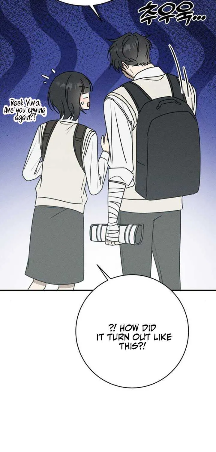 Read Power Confession chapter 20 image 87 on Lezhin