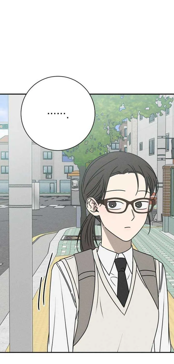 Read Power Confession chapter 20 image 97 on Lezhin
