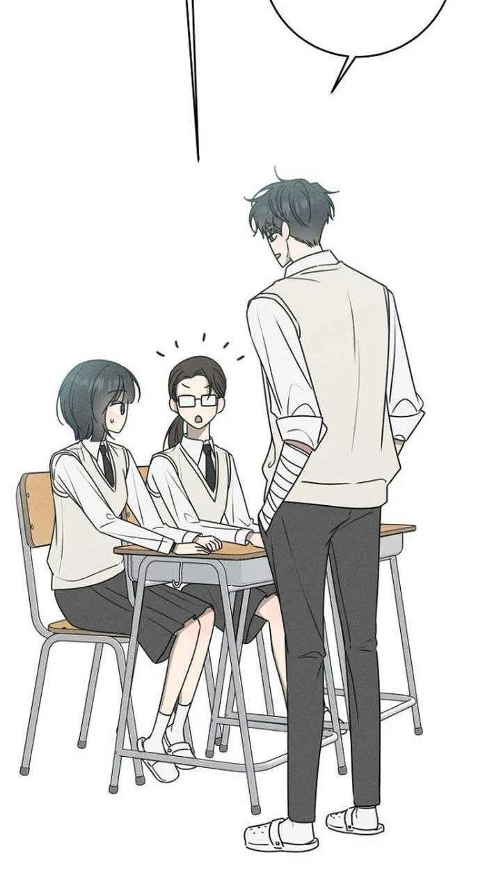 Read Power Confession chapter 21 image 21 on Lezhin
