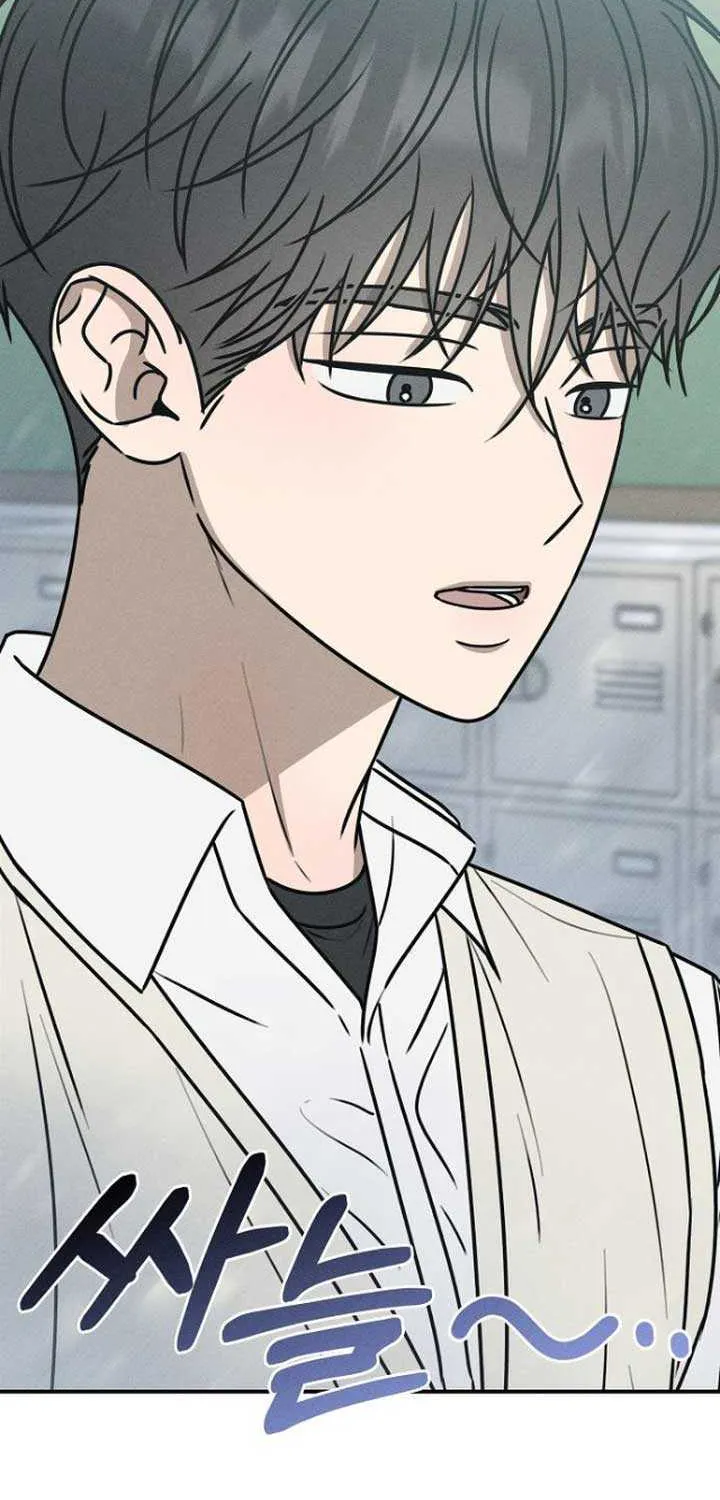 Read Power Confession chapter 21 image 28 on Lezhin