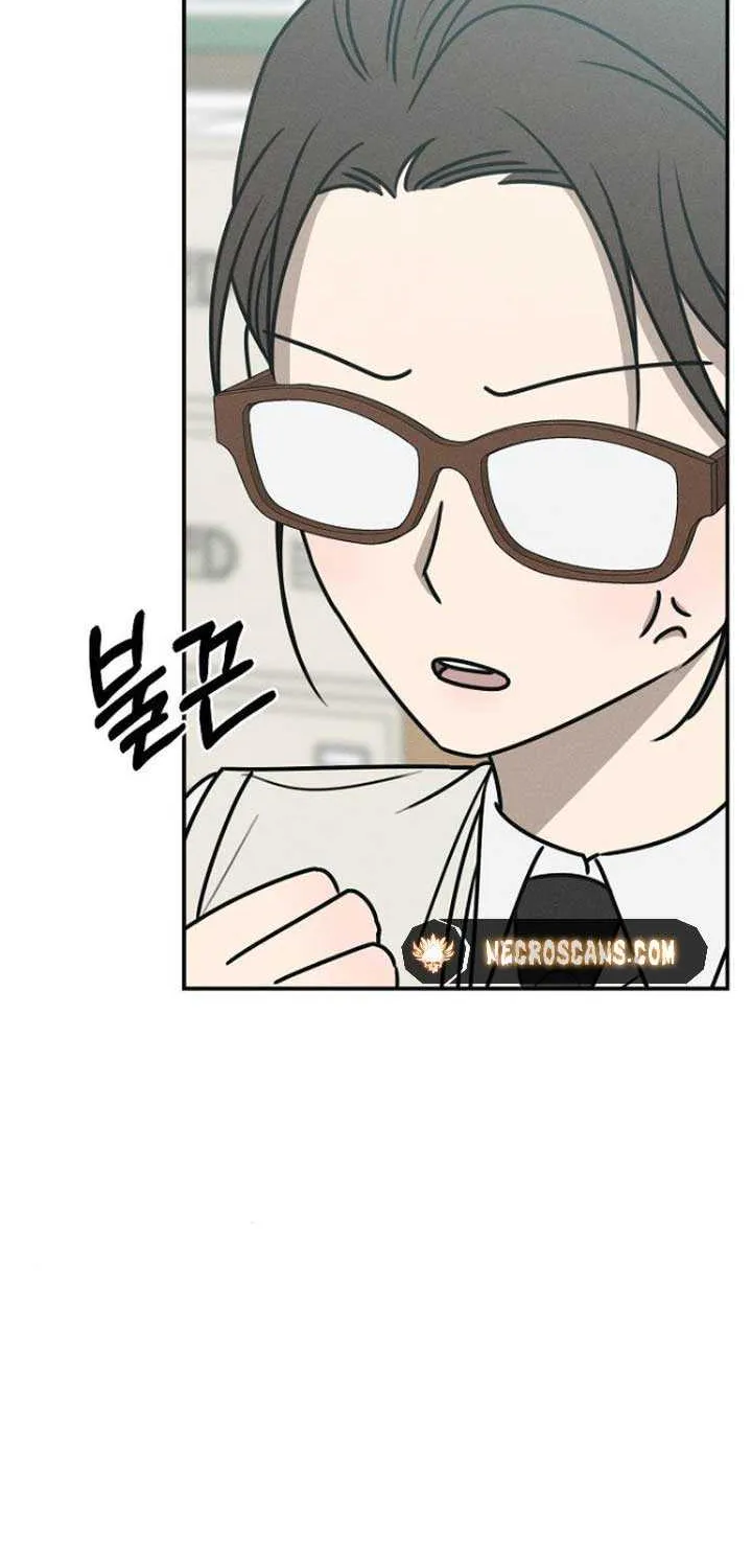 Read Power Confession chapter 21 image 49 on Lezhin
