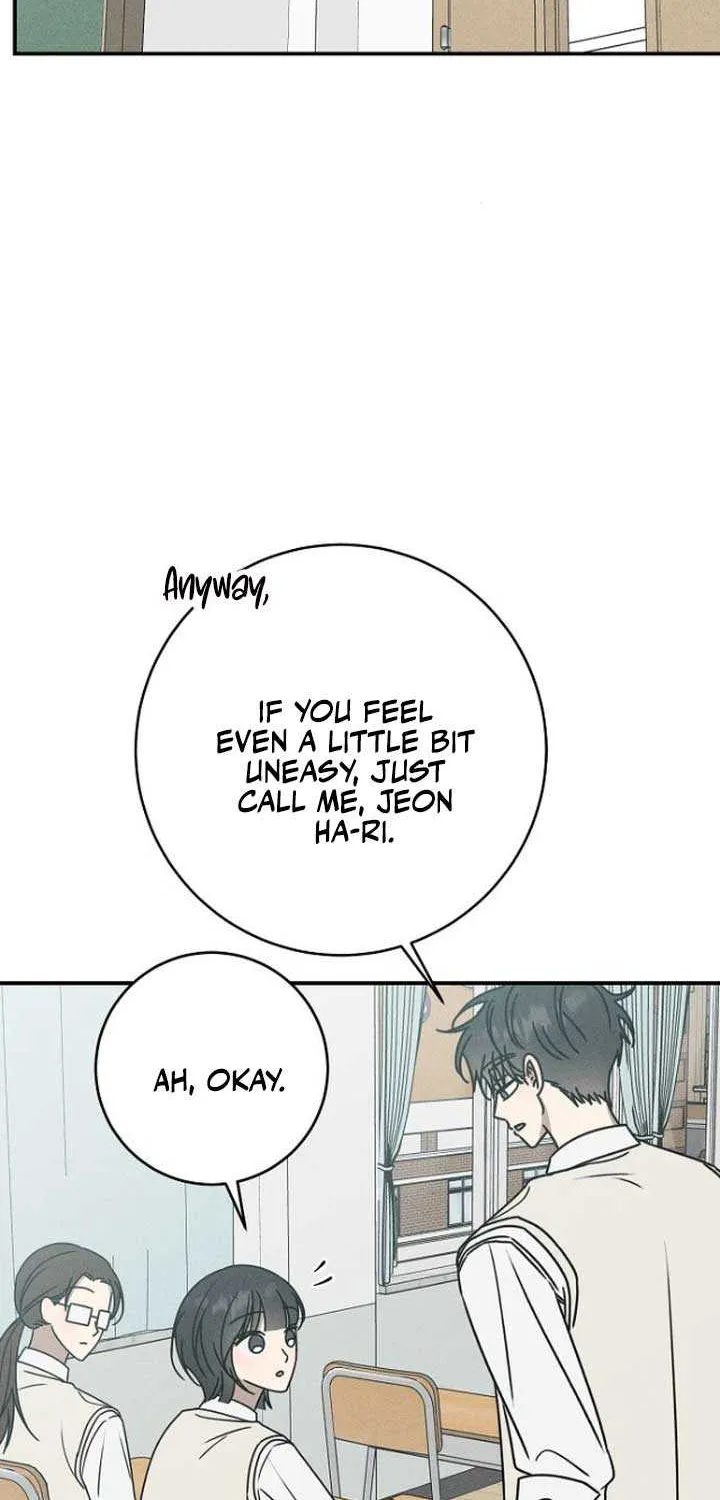 Read Power Confession chapter 21 image 58 on Lezhin