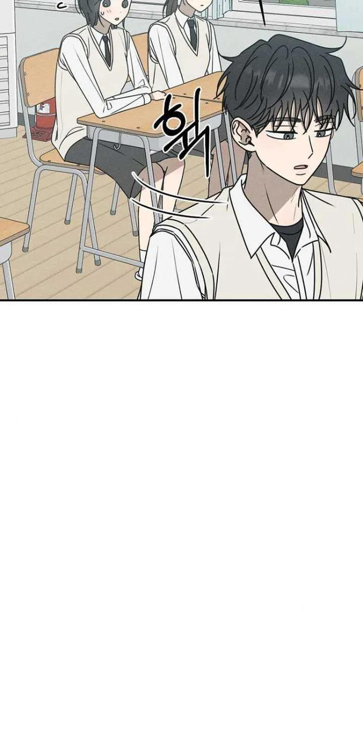 Read Power Confession chapter 21 image 62 on Lezhin