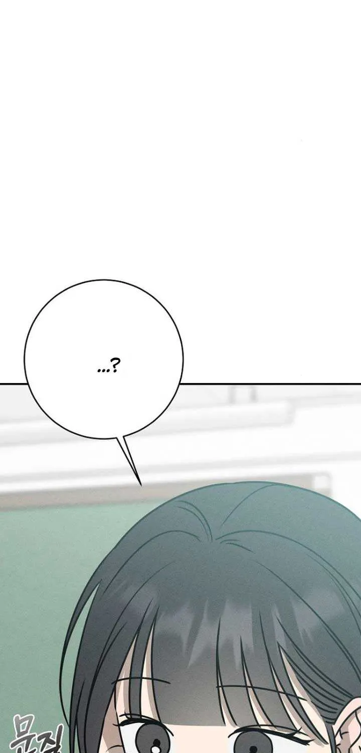 Read Power Confession chapter 21 image 63 on Lezhin