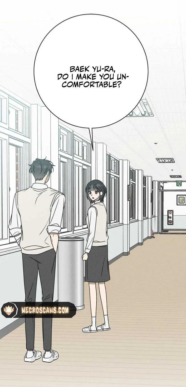 Read Power Confession chapter 21 image 75 on Lezhin