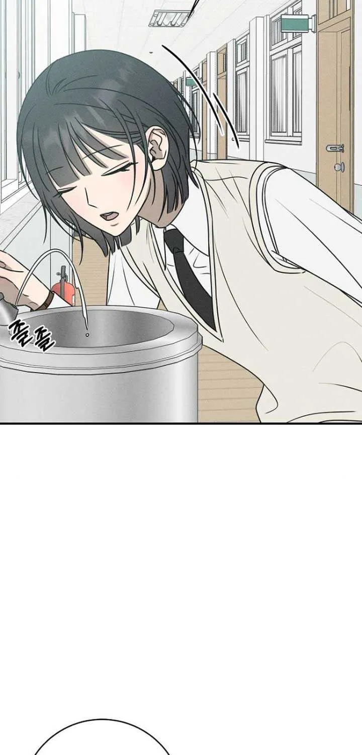 Read Power Confession chapter 21 image 87 on Lezhin