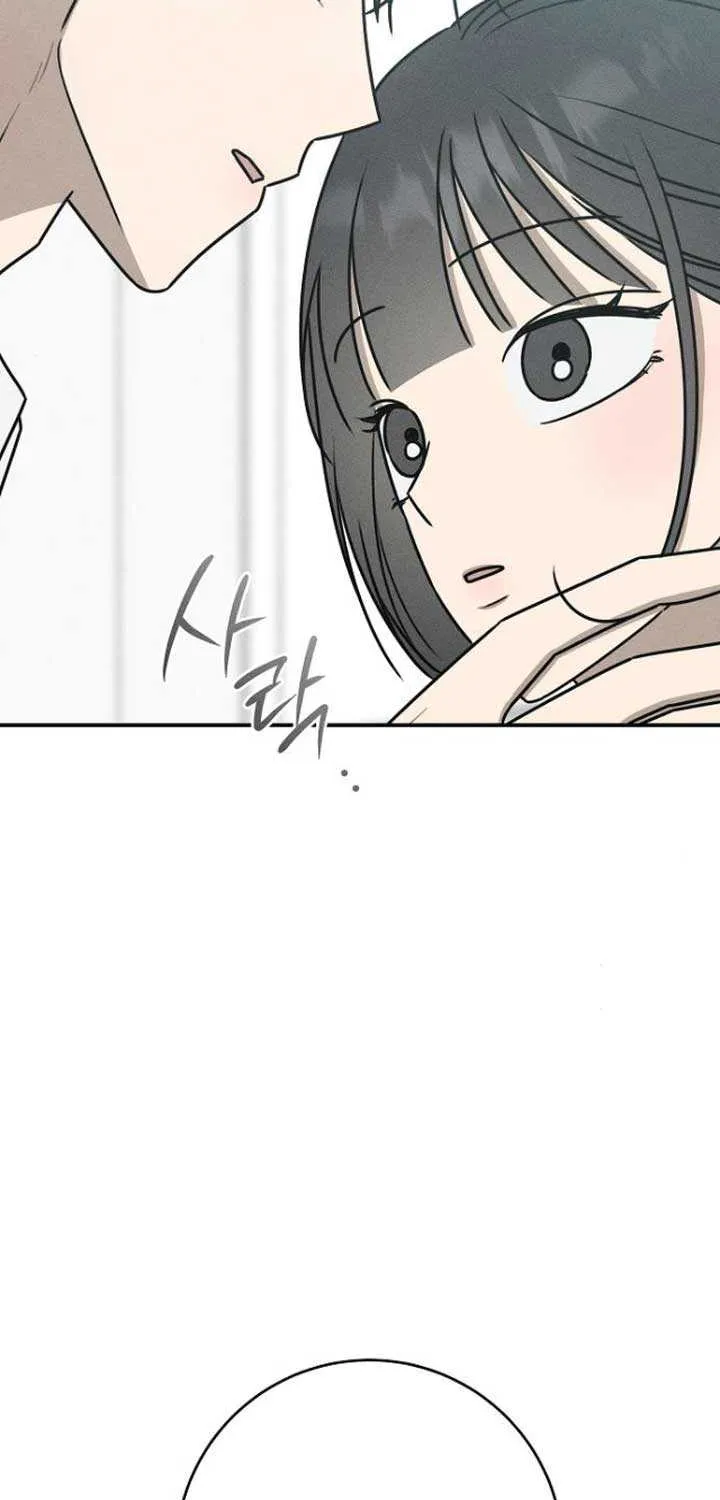 Read Power Confession chapter 21 image 93 on Lezhin
