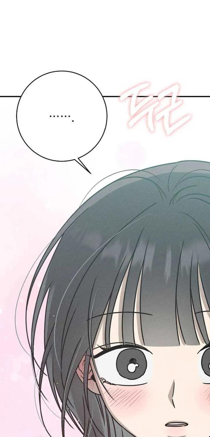 Read Power Confession chapter 21 image 99 on Lezhin