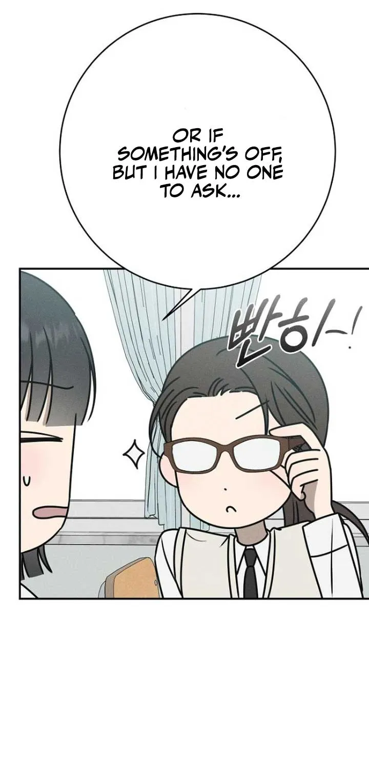 Read Power Confession chapter 22 image 23 on Lezhin