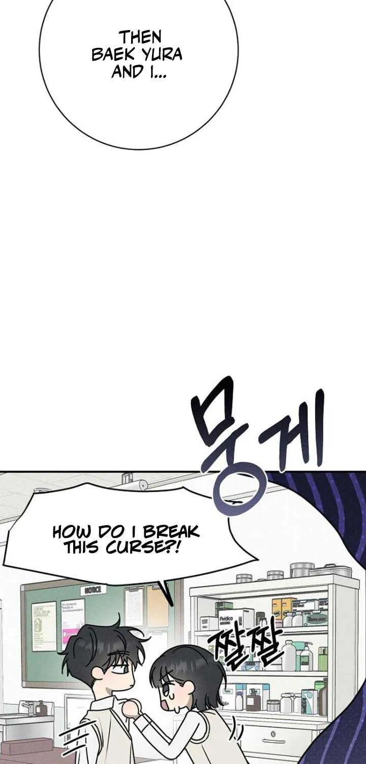 Read Power Confession chapter 22 image 34 on Lezhin