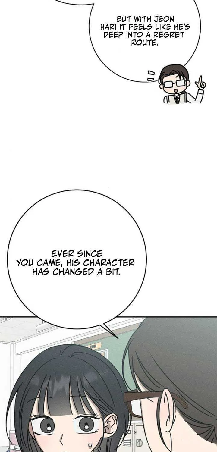 Read Power Confession chapter 22 image 48 on Lezhin