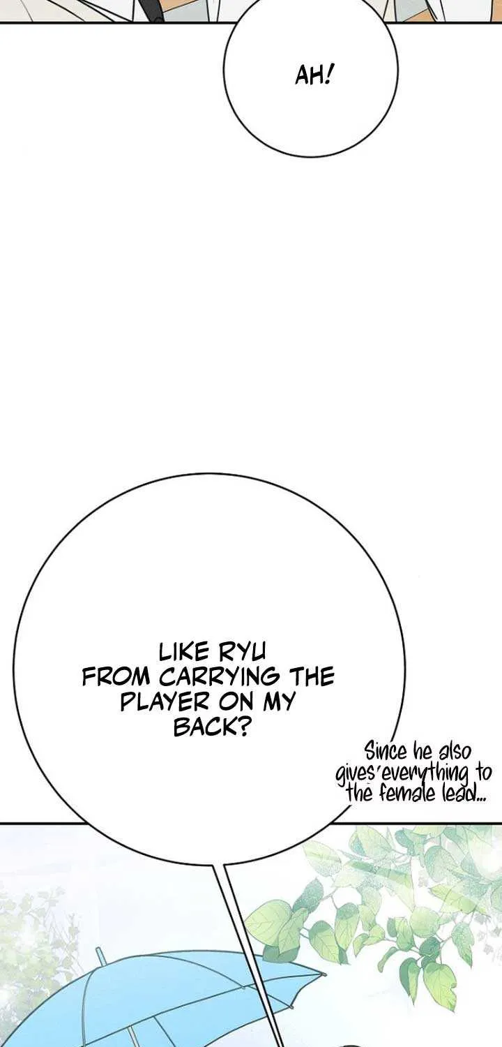 Read Power Confession chapter 22 image 54 on Lezhin
