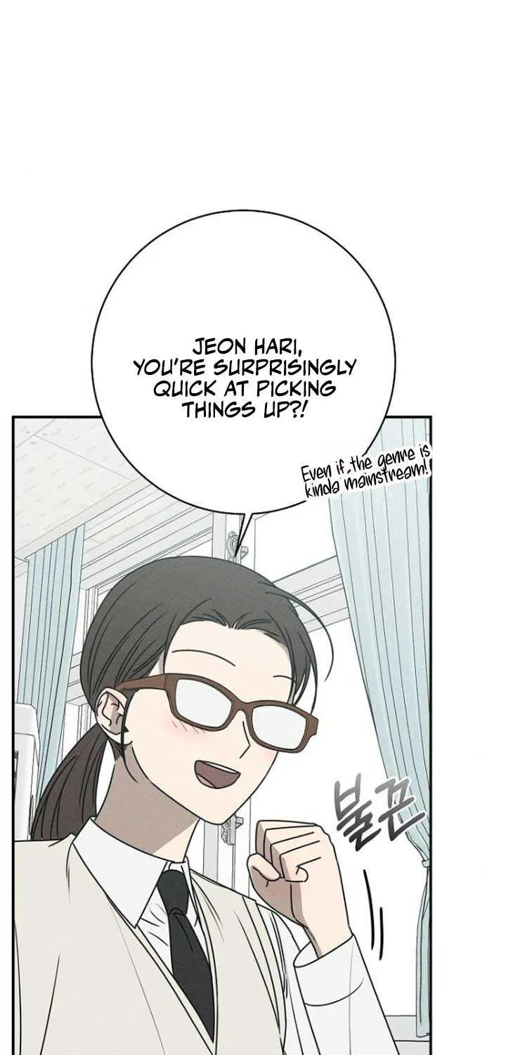 Read Power Confession chapter 22 image 56 on Lezhin
