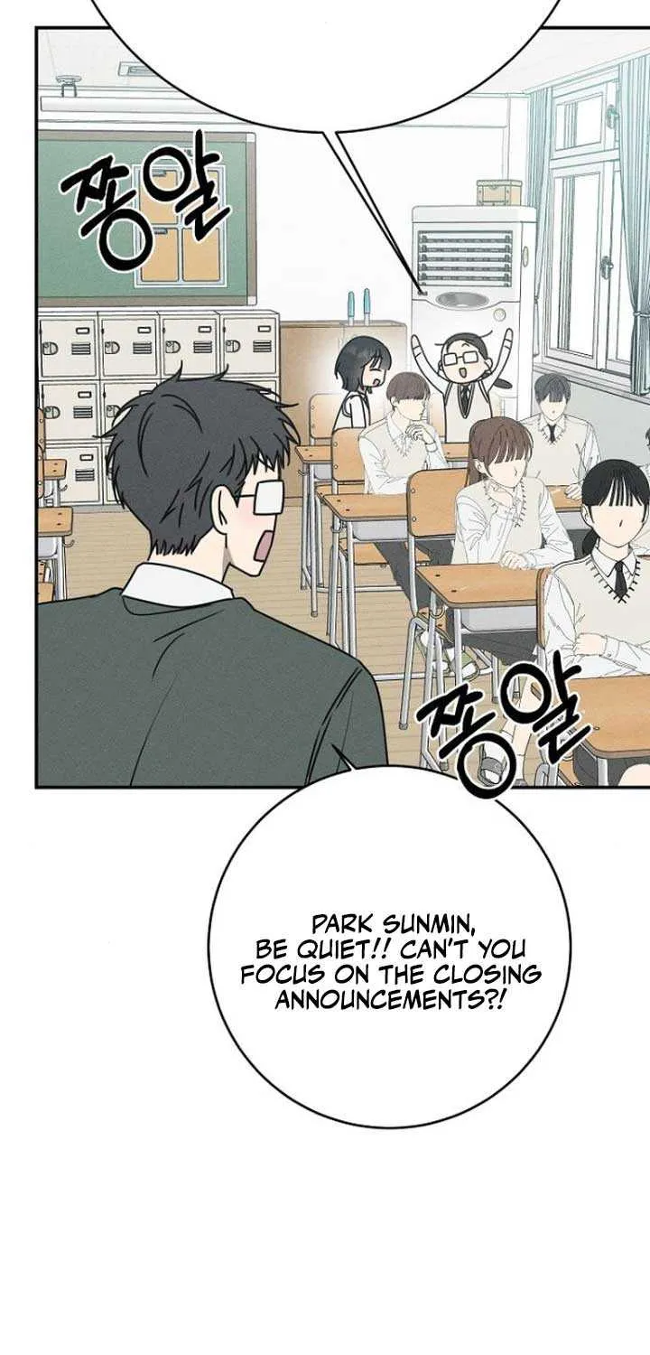 Read Power Confession chapter 22 image 58 on Lezhin