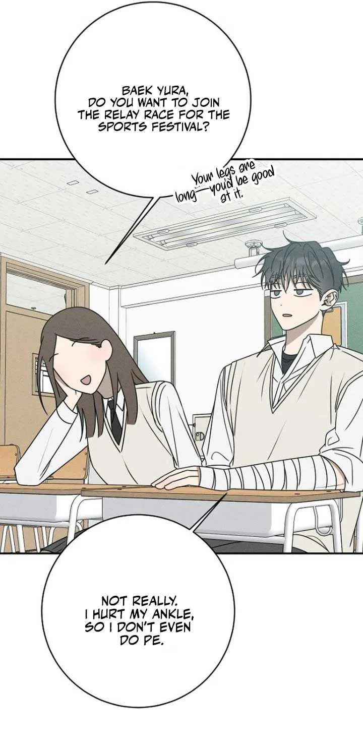 Read Power Confession chapter 22 image 60 on Lezhin