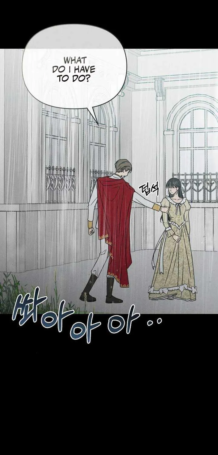 Read Power Confession chapter 22 image 74 on Lezhin