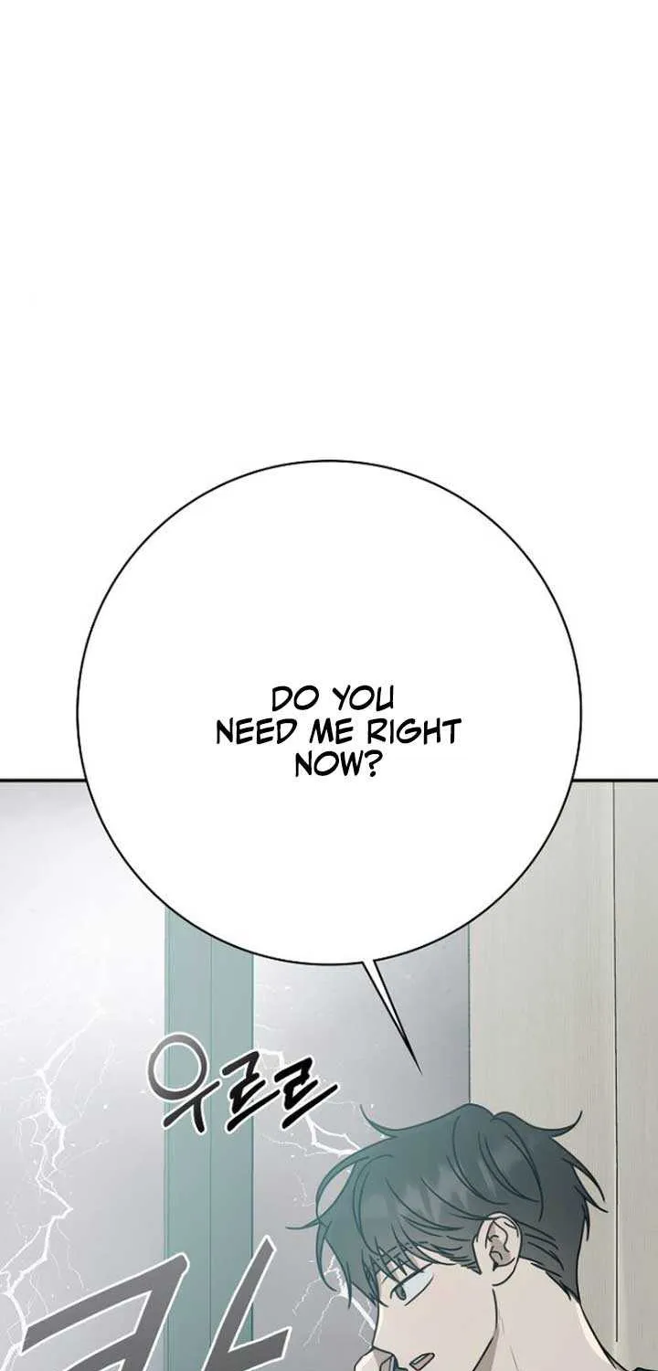 Read Power Confession chapter 22 image 94 on Lezhin