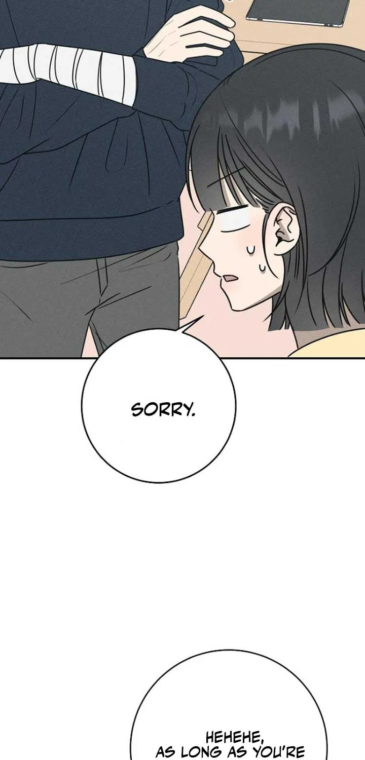 Read Power Confession chapter 23 image 15 on Lezhin