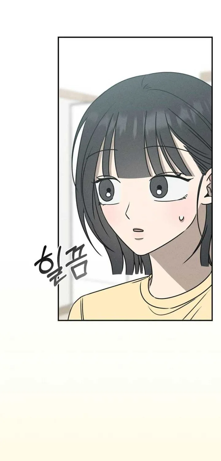 Read Power Confession chapter 23 image 17 on Lezhin