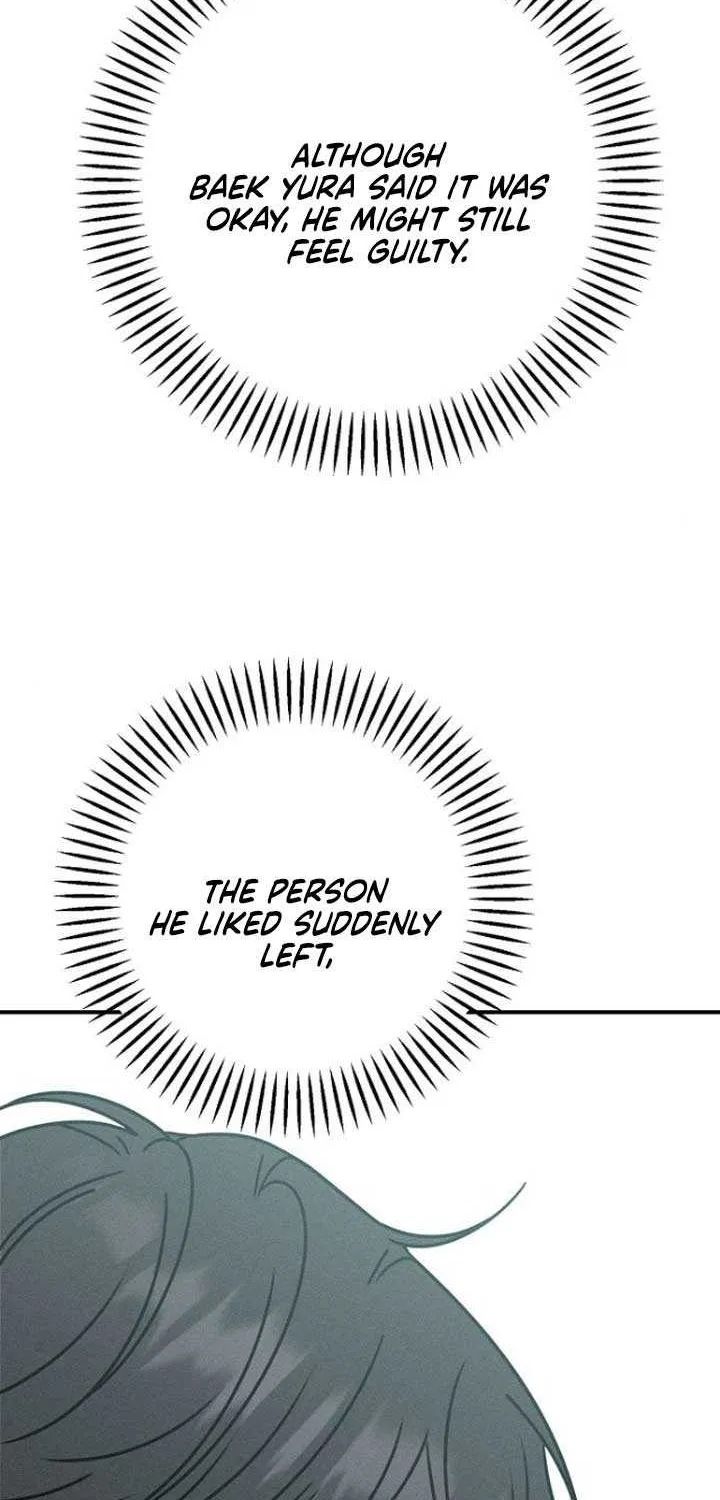 Read Power Confession chapter 23 image 41 on Lezhin