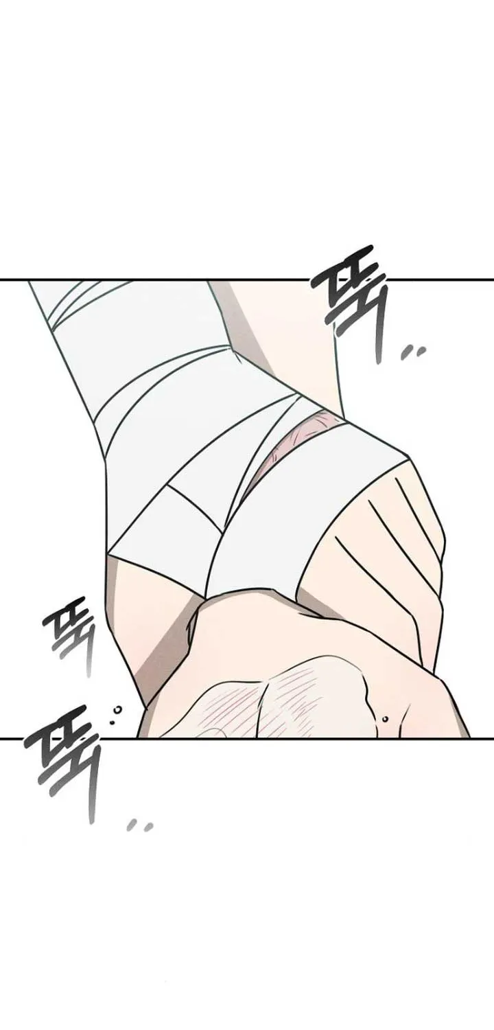 Read Power Confession chapter 23 image 51 on Lezhin