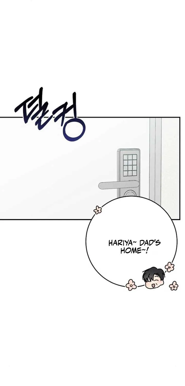 Read Power Confession chapter 23 image 58 on Lezhin