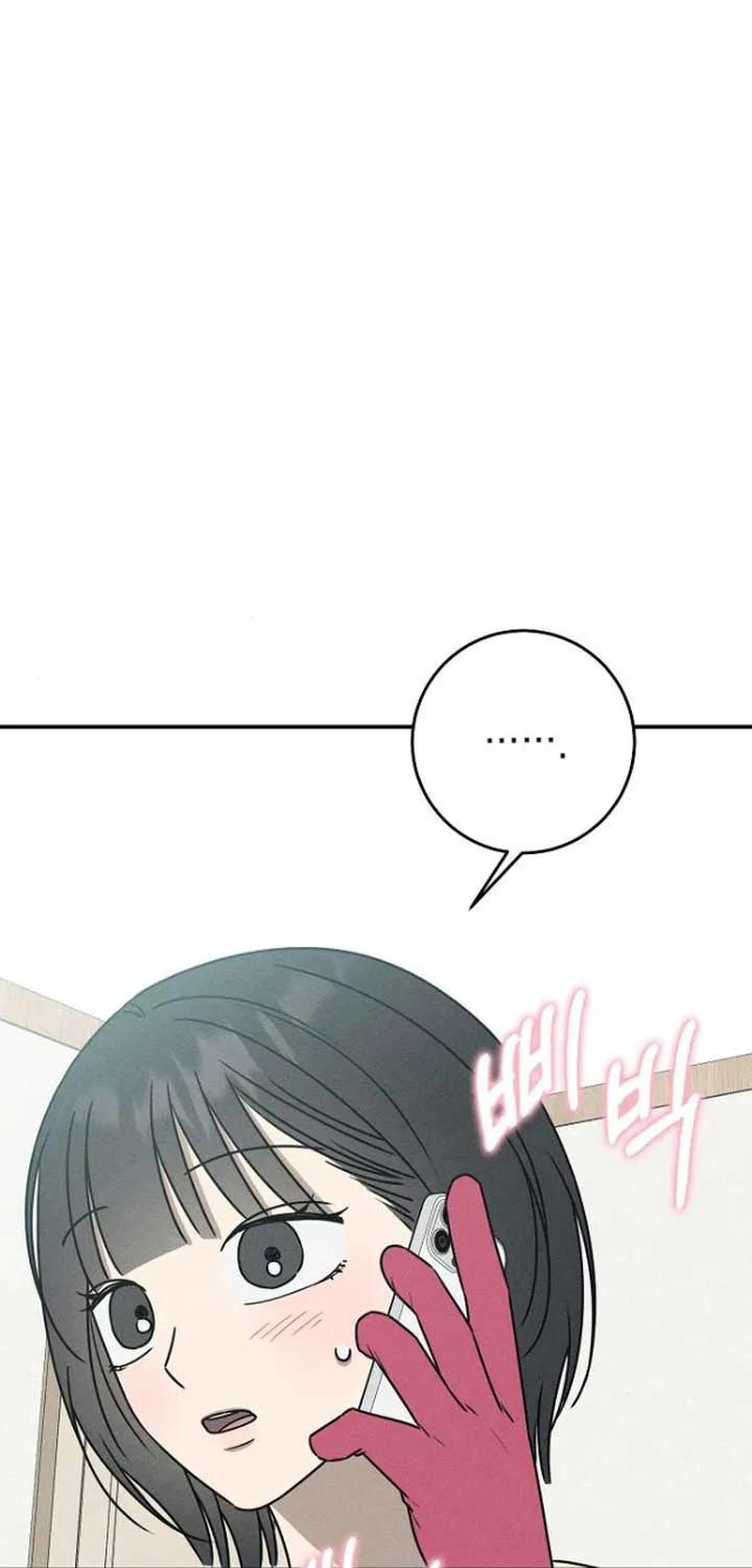 Read Power Confession chapter 23 image 6 on Lezhin