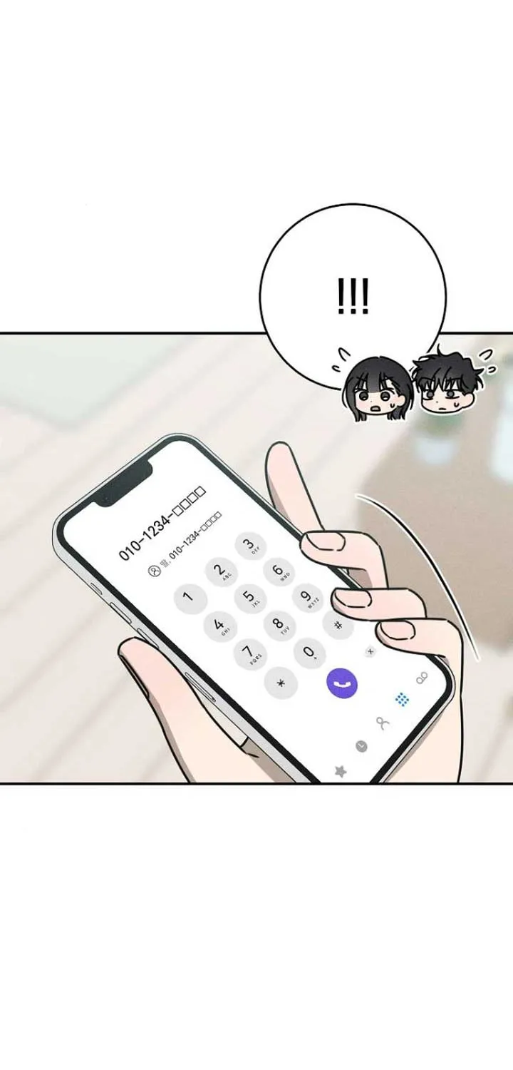 Read Power Confession chapter 23 image 67 on Lezhin